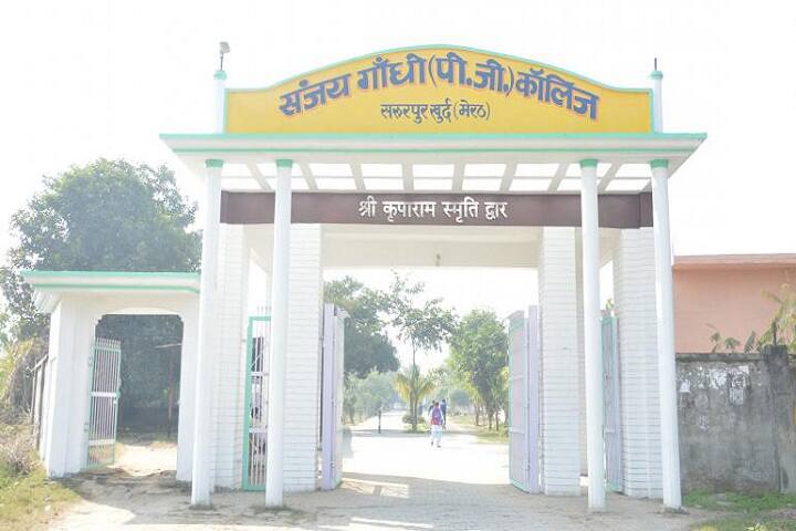 campus-view